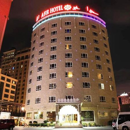 Al Safir Hotel Manama Eksteriør billede